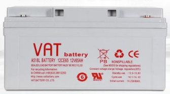 VAT蓄电池12V65AH